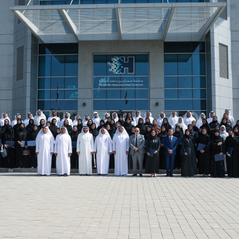 ${rs.image.photo} تعلّم فنون القيادة مع جامعة حمدان بن محمد الذكية في برنامج إعداد القادة الدوليين
