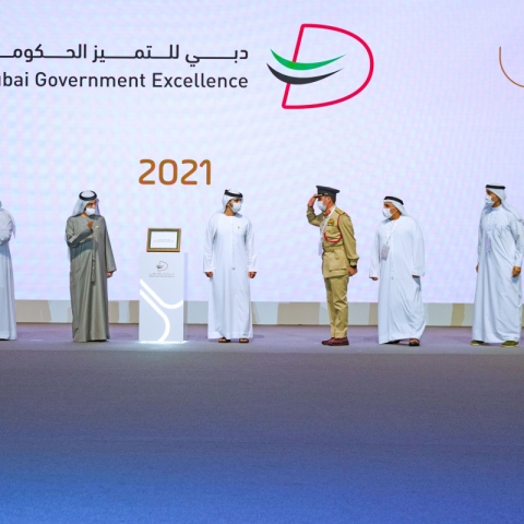 ${rs.image.photo} في ذكرى مرور 25 عام على إطلاق برنامج دبي للأداء الحكومي: موظفو التميز في الأمس قادة اليوم!