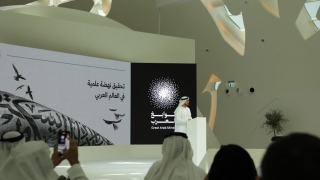صور: نوابغ العرب".. مبادرة من أرض الإمارات لاستئناف الحضارة العربية"!