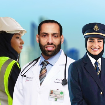 صور: شباب الإمارات على أتم الاستعداد والكفاءة للعمل في القطاع الخاص!
