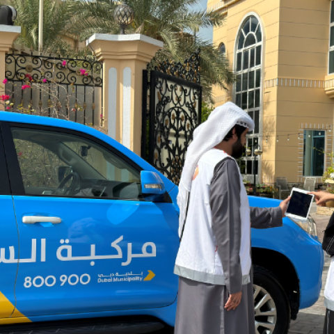 ${rs.image.photo} "مركبة السعادة" في دبي تخدم كبار المواطنين وأصحاب الهمم من المنزل!