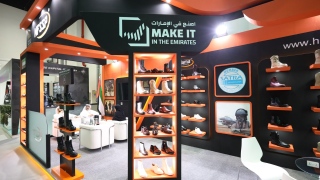 صور: وزارة الصناعة والتكنولوجيا المتقدمة في الإمارات تطلق "جوائز اصنع في الإمارات"