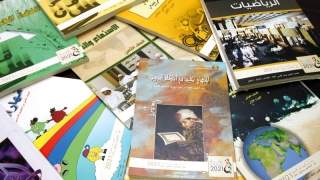 صور: أين يمكن إعادة تدوير الكتب والمطبوعات في دبي؟