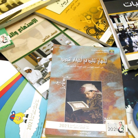 صور: أين يمكن إعادة تدوير الكتب والمطبوعات في دبي؟