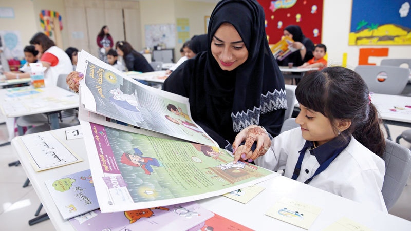 صور: تعرّف على الخصومات الخاصة بالمعلمين في دبي بمناسبة العودة المدرسية
