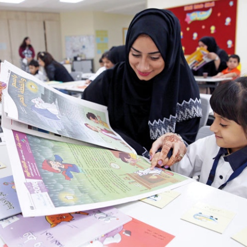 صور: تعرّف على الخصومات الخاصة بالمعلمين في دبي بمناسبة العودة المدرسية
