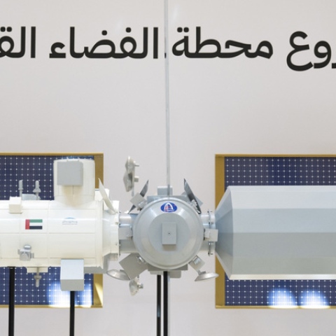 صور: الإمارات تعلن انضمامها لمشروع محطة الفضاء القمرية
