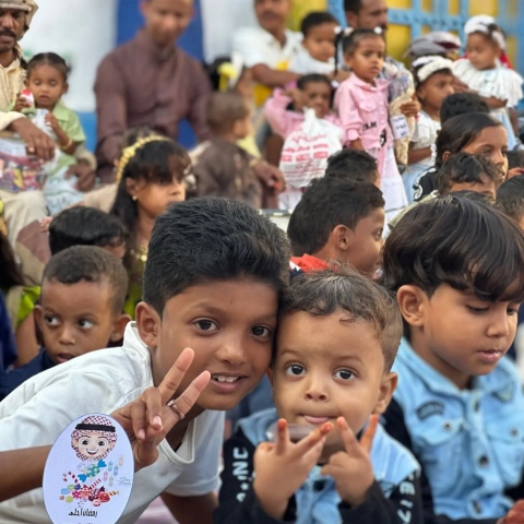 ${rs.image.photo} ما هو "الفافوت" الذي يحتفل به أطفال اليمن؟