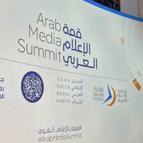 صور: لو لم تكن إعلاميًا