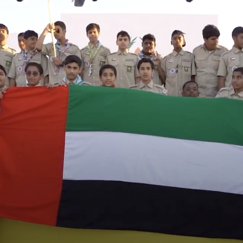  كشافة الإمارات إلى العالمية في مقياس الجودة بالمجال الكشفي