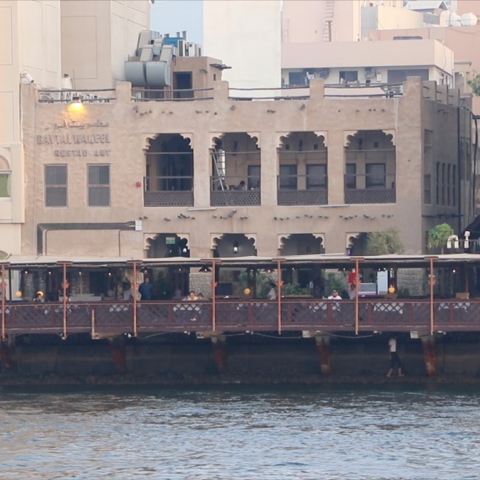 Photo: Bayt Al Wakeel: an Old Dubai Gem