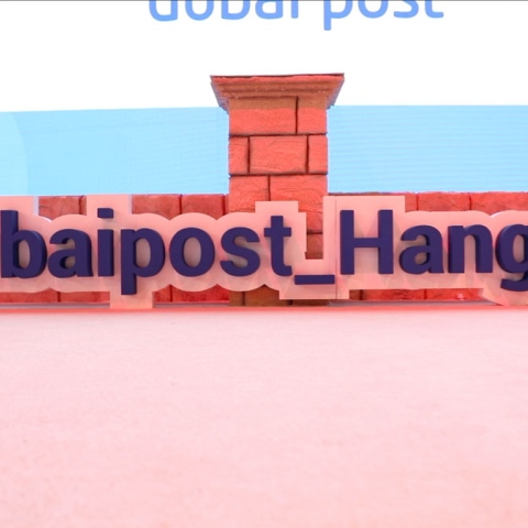  دبي بوست Hangouts