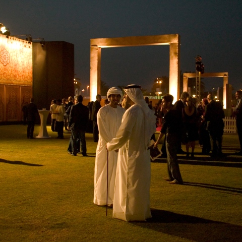 Photo: Ramadan Souks in Spotlight