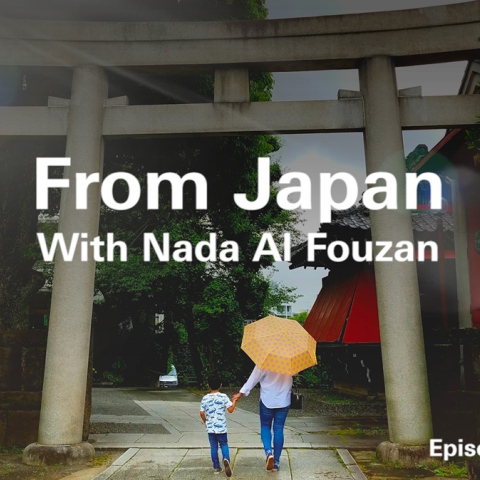 Photo: From Japan With Nada Al Fouzan