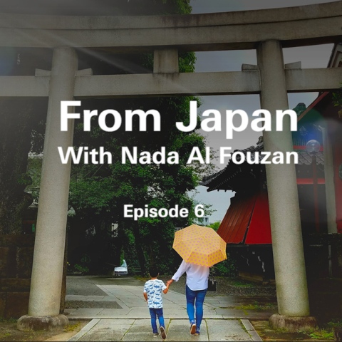 ${rs.image.photo} From Japan With Nada Al Fouzan
