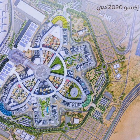صور: إكسبو 2020 دبي: إرث مستدام