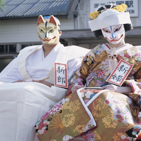 Photo: Traditional Wedding Attires