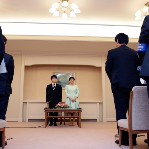 Photo: Japan’s Princess Who’s Now A Commoner