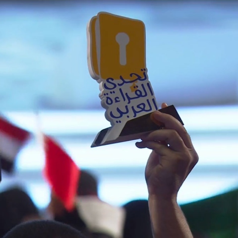  تحدي القراءة العربي.. الحرف قوّة