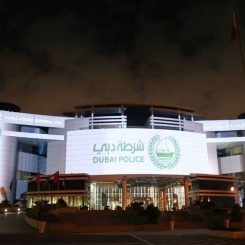  شرطة دبي.. هوية جديدة للاحتراف