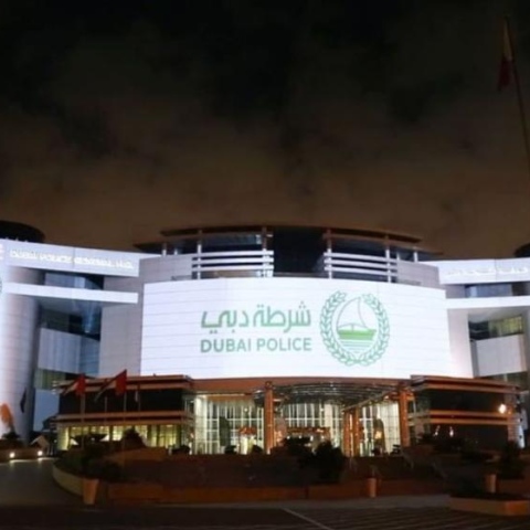 Photo: Dubai Police’s New Identity: Celebrating Professionalism