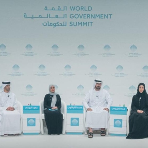 ${rs.image.photo} Dubai Welcomes The World At Government Summit