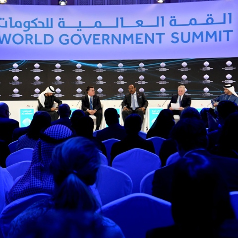Photo: World Government Summit in 3 minutes