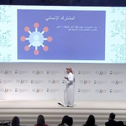  منتدى الإعلام العربي يفتح منصته الحوارية مجدداً