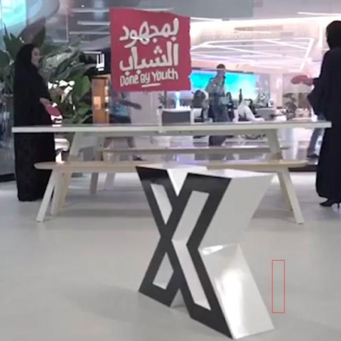  شباب أبوظبي يصممون مركزهم