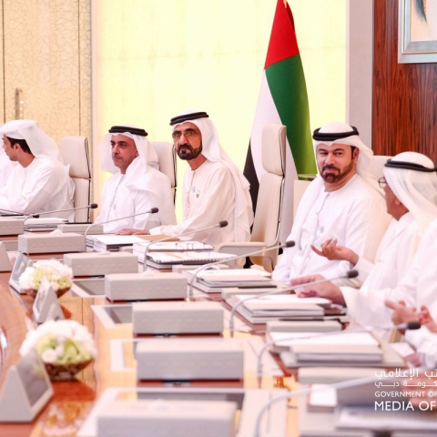 Photo: UAE bids to attract investors and talent