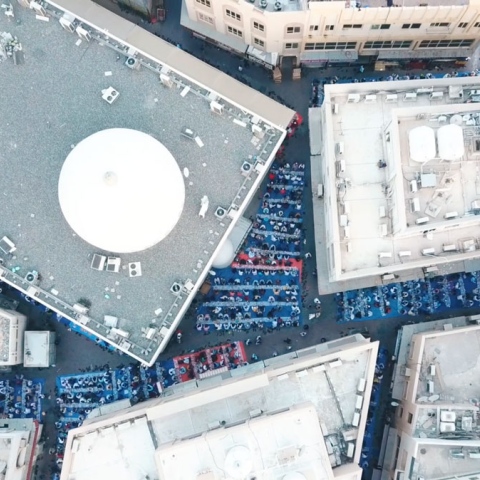 Photo: Iftar.. Bringing People Together