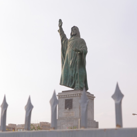 Photo: Cairo Pays Tribute to Late Sheikh Zayed