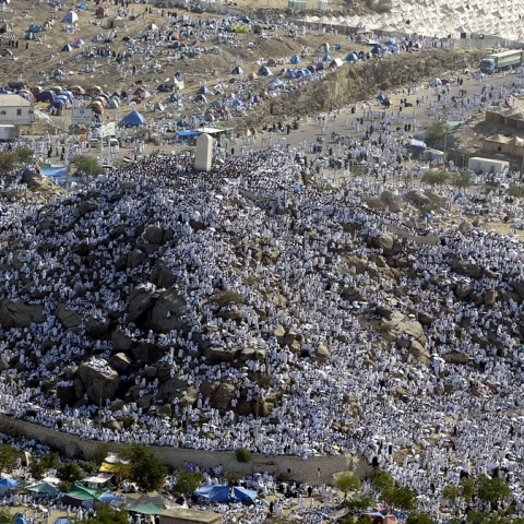 Photo: What is the day of Arafa?