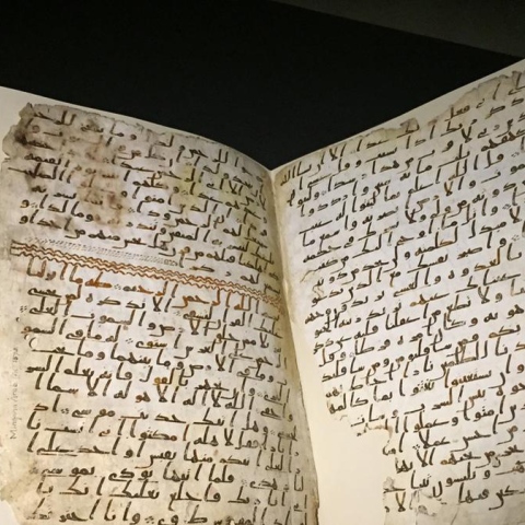 Photo: The oldest version of Quran is at Birmingham University