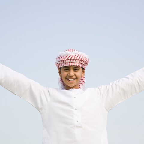 Photo: Smile: The UAE's Happiness Institute is Here