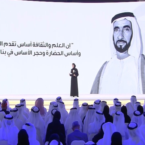 "الأجندة الثقافية 2031".. أطلقتها حكومة الإمارات لترسيخ مكانتها كعاصمة للثقافة والفنون