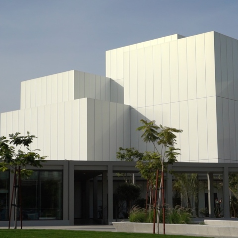 Photo: Jameel Arts Center Museum of Contemporary Art in Dubai