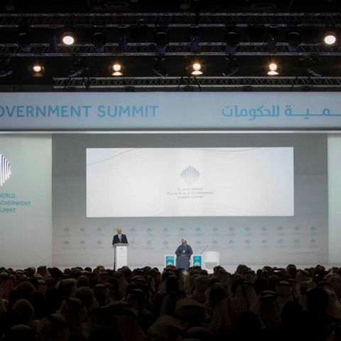 Photo: The Seventh World Governments Summit 2019