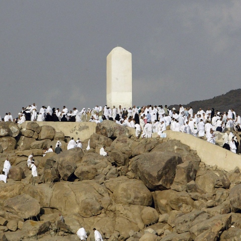 Photo: What is the day of Arafa?