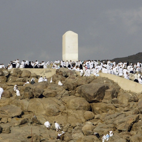 صور: ماذا تعرف عن يوم عرفة؟