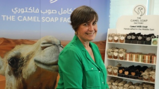 Photo: Camel soap named after Dubai areas