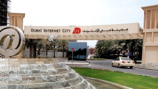 Photo: Dubai Internet City celebrates it's 20th anniversary