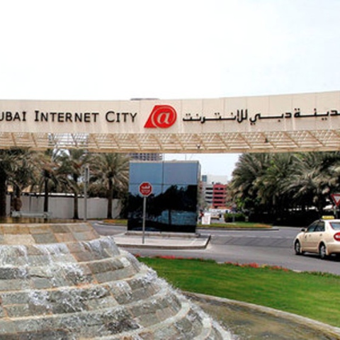 Photo: Dubai Internet City celebrates it's 20th anniversary