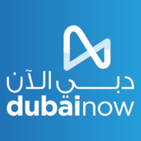 صور: حكومة دبي بلا ورق عبر تطبيق "دبي الآن"