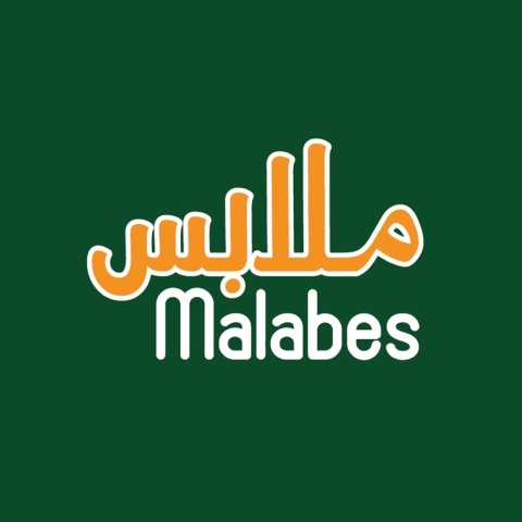 صور: Malabes، تطبيق ذكي للتبرع بملابسك الزائدة!