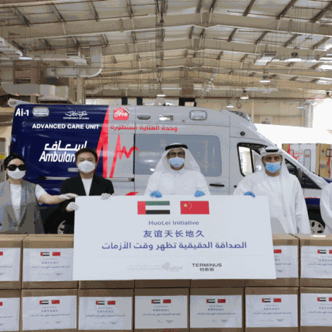 صور: عربون صداقة من الصين إلى الإمارات