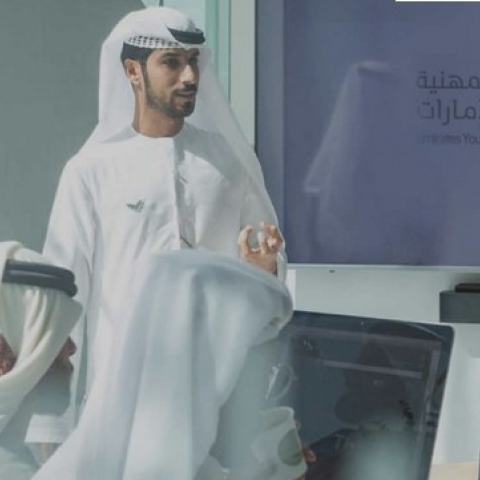  برنامج الاقتصاديين الشباب