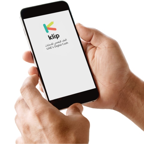  إطلاق محفظة "Klip" النقدية لتقليص استخدام النقود الورقية  