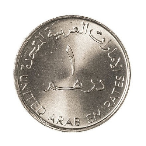  مبادرة "درهم الخير" تجمع 4.83 مليون درهم للعمل الخيري