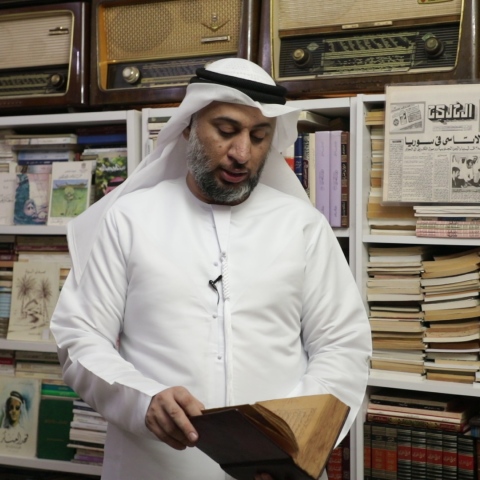  جولة في متحف الإماراتي "عادل البستكي" للأنتيكات والنوادر في أم القوين